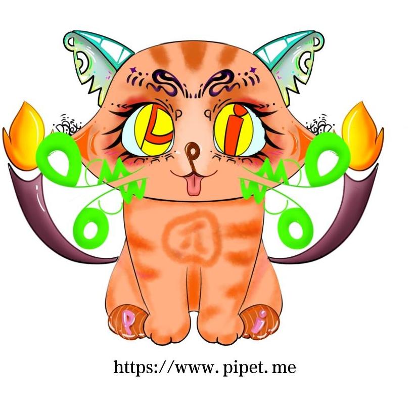 Pi Pet