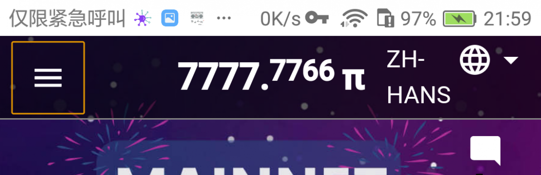 Xy01 2345