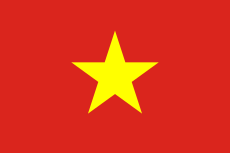 Pi Việt Nam